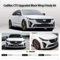 Cadillac CT5 Upgraded V Black Wing II Body Kit
