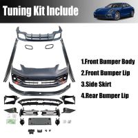 Porsche Panamera 971 Upgrade TURBO S PP Tuning Kit