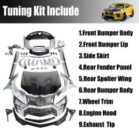 Lamborghini URUS Modified Ⅱ Generation MSY Full-set Dry Carbon Fiber Tuning Kit