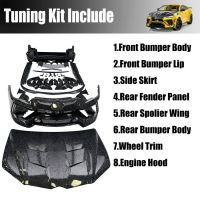 Lamborghini URUS Upgrade Ⅲ Generation MSY Full-set Dry Carbon Fiber Tuning Kit