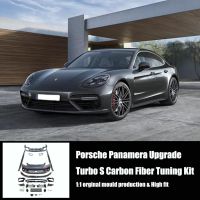 Porsche Panamera 971 Upgrade TURBO S PP Tuning Kit