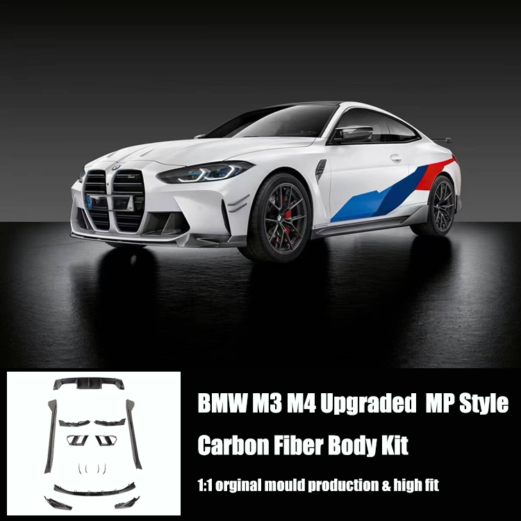 BMW M3 M4 Upgraded MP Style Carbon Fiber Body Kit