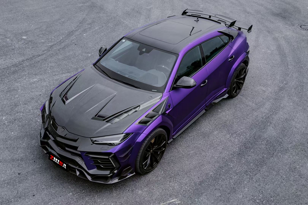 Lamborghini Urus Upgrade MSY Ⅲ Generation Dry Carbon Fiber Body Kit