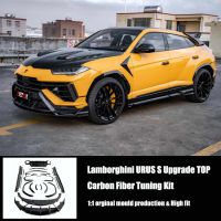 Lamborghini Urus S Upgraded Top Dry Carbon Fiber Body Kit