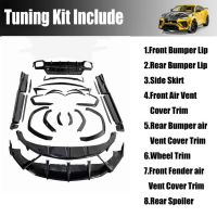 Lamborghini Urus S Upgraded Top Dry Carbon Fiber Body Kit