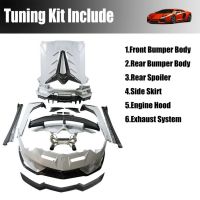 Lamborghini Aventador Upgrade SVJ Dry Carbon Fiber Body Kit