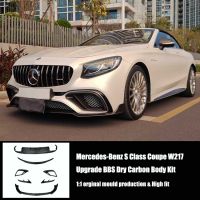 Mercedes-Benz S Class W217 Upgrade BBS Dry Carbon Fiber Body Kit