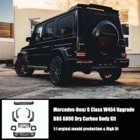 Mercedes-Benz G Class W464 Upgrade BBS G800 Dry Carbon Fiber Body Kit