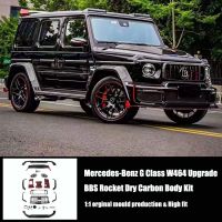 Mercedes-Benz G Class W464 Upgrade BBS G900 Rocket Dry Carbon Fiber Body Kit