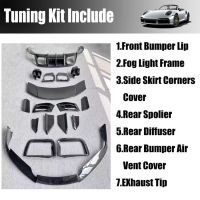 Porsche 992 Turbo S Upgrade BBS Dry Carbon Fiber Body Kit