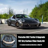 Porsche 992 Turbo S Upgrade TKT Dry Carbon Fiber Body Kit