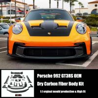 Porsche 992 GT3RS OEM Dry Carbon Fiber Body Kit