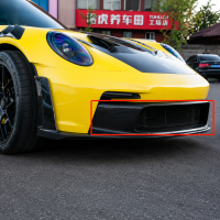 Grille