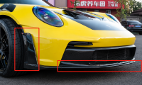Front Lip3-piece Set